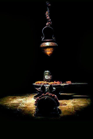 Lord Shiva