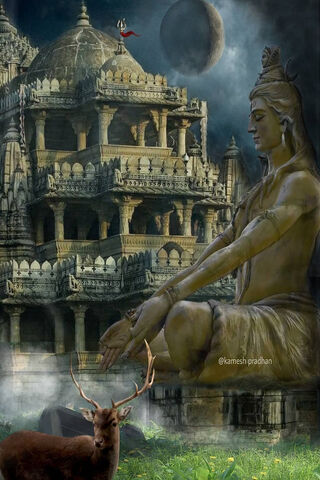 Mahadev