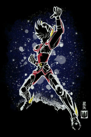 Cosmic Warrior: The Leg..
