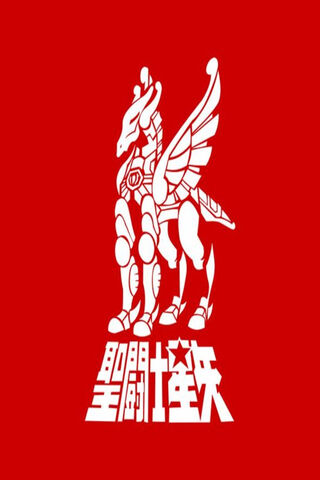 Guardians of the Cosmos: The Pegasus Legacy 🌌🦄