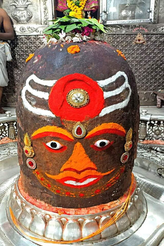 Divine Presence: The Ujjain Shiva Lingam 🕉️✨