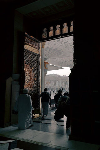 Gateway to Spirituality: The Kabba Experience