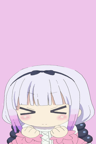 Kanna Kamui