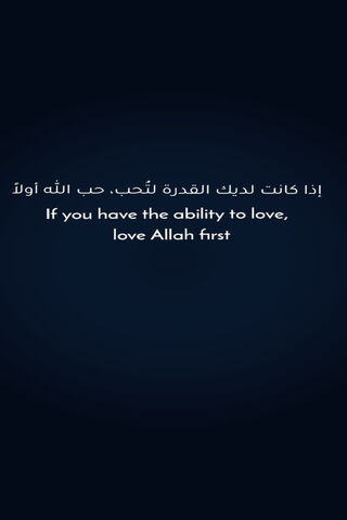 Love ALLAH