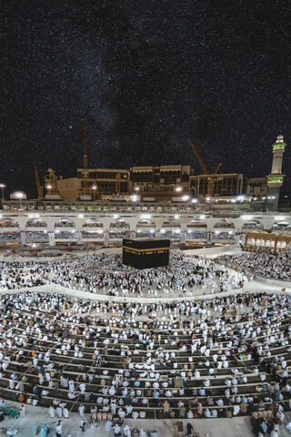 Lightroom mekkah royal clock | Mecca islam, Mekkah, Makkah