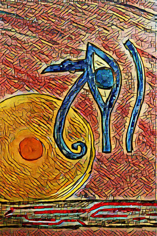 The Mystical Eye: Guardian of the Ancient