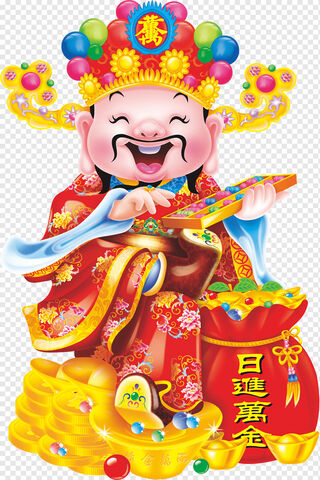 Fortune Smiles: The Joyful God of Wealth