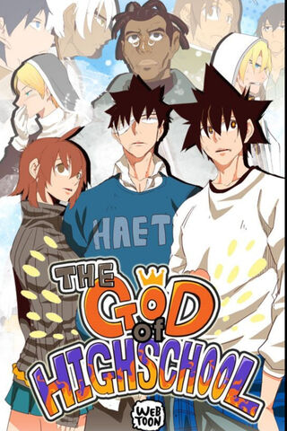 Champions of the Arena: The God of High School