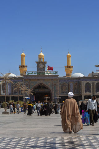 Imam Hussain Holy Shri