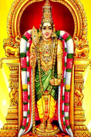 Lord Murugan