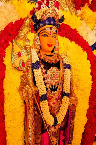 Murugan