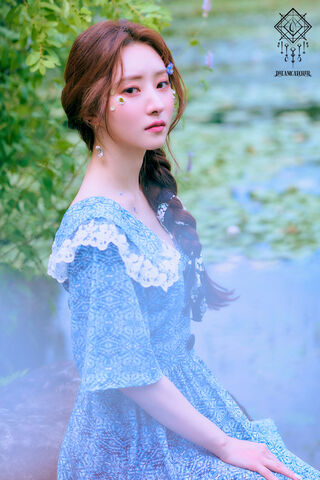 Whispers of SuA 🌸✨