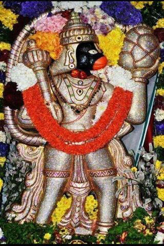 Anjaneya