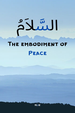 Allah