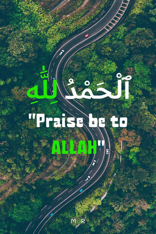 Allah