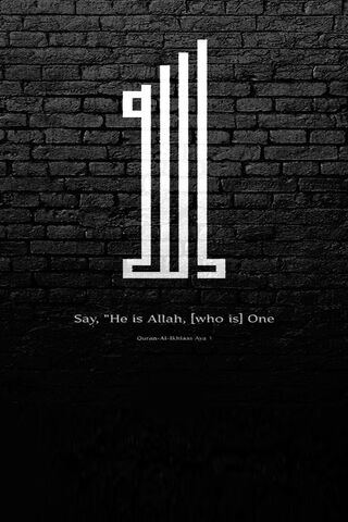 The Essence of Unity: A..