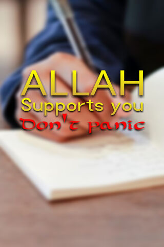 ALLAH SUPPORTS You