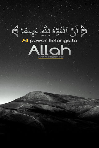 All POWER Belo-Allah