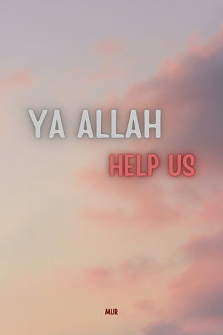 Allah