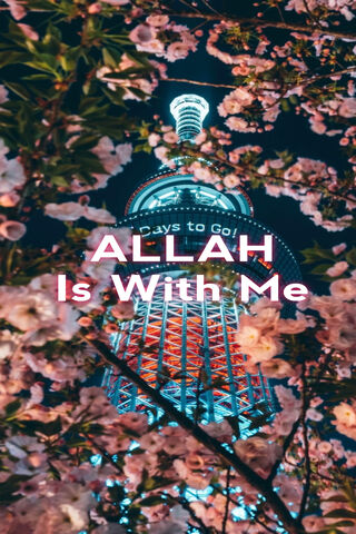 Allah Is With Me