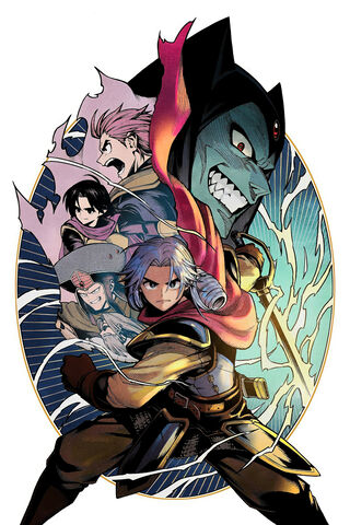 Dragon Quest