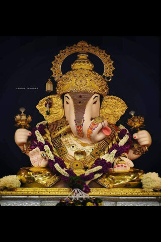 Divine Blessings of Gan..