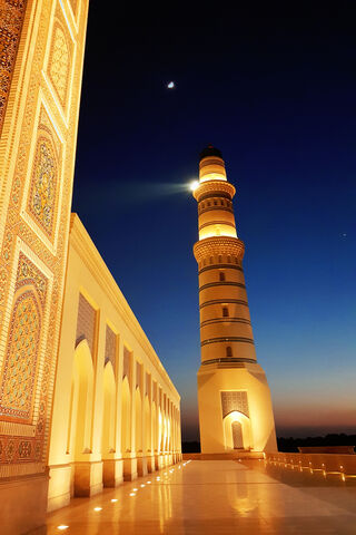 Grand Mosque Masjid