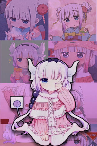 Kanna Kamui