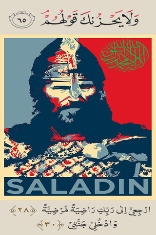 The Legacy of Saladin: A Symbol of Faith and Valor