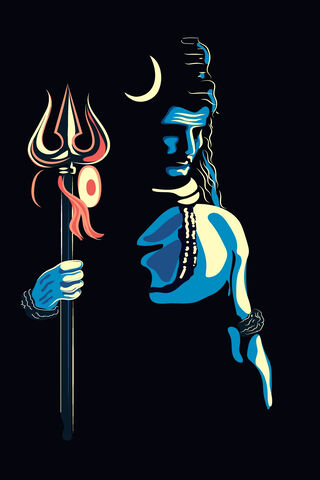 Lord Shiva