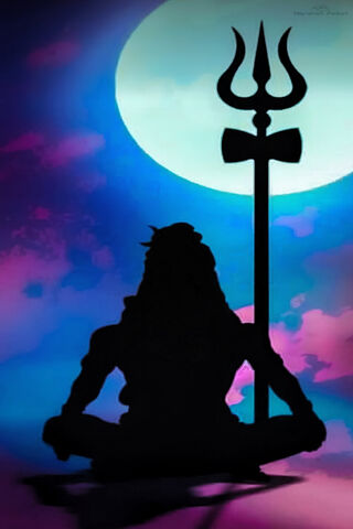 Mahadev