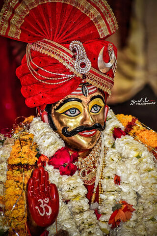 Mahakal Mahadev
