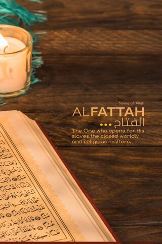 Name Of Allah Fattah