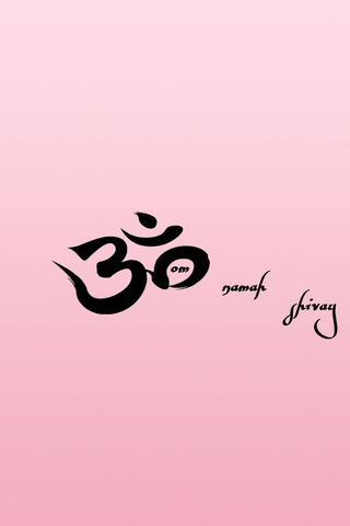 Divine Harmony: The Essence of Om Namah Shivay 🌸🕉️