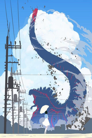 Shin Godzilla