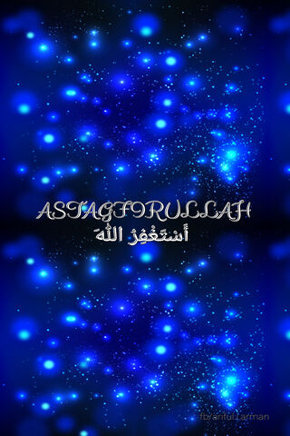 Seeking Forgiveness: The Essence of Astagfirullah 🌌🙏