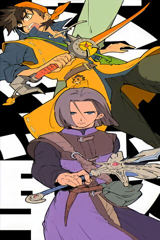 Dragon Quest