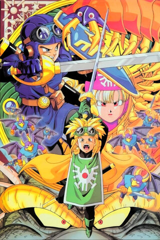 Dragon Quest