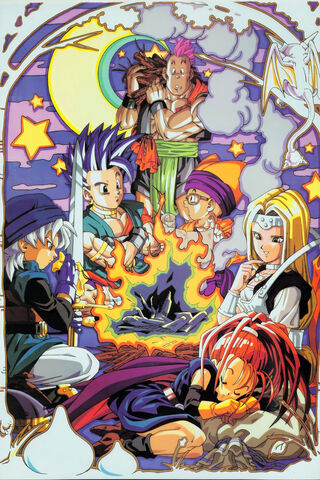 Dragon Quest