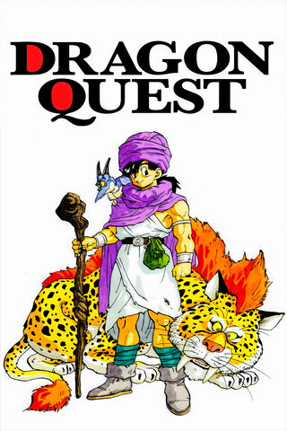 Dragon Quest