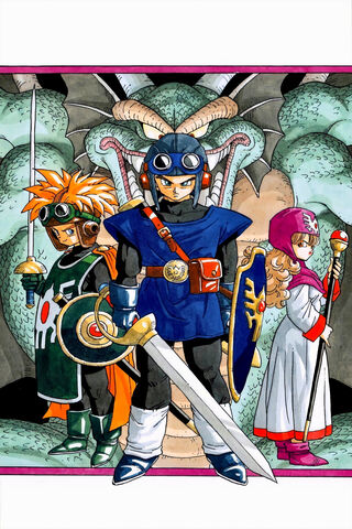 Dragon Quest