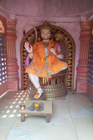 God Hanuman Ji