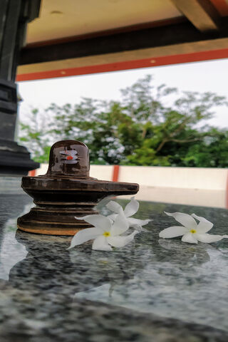 Sivan: The Divine Essence of Peace 🌼✨