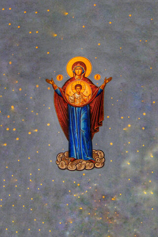 Embrace of the Divine: The Theotokos