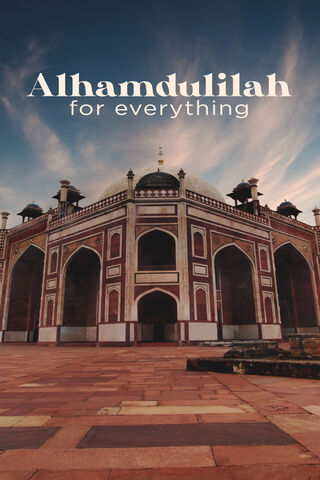 Alhamdulilah