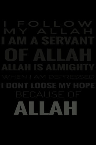 Almighty Allah