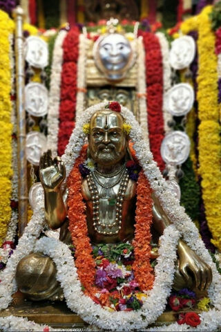 Raghavendra Swamy