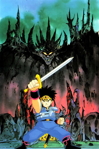 Dragon Quest