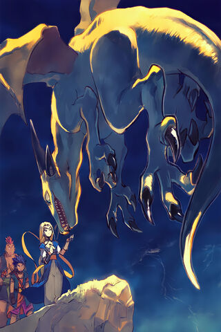 Dragon Quest