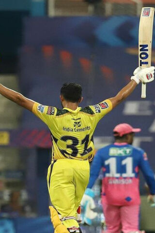 Ruturaj Gaikwad: The Rising Star of Cricket 🌟🏏